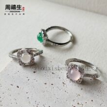 ֱ���鱦����������������i��Ƕ��觽�ָ���θ���������������