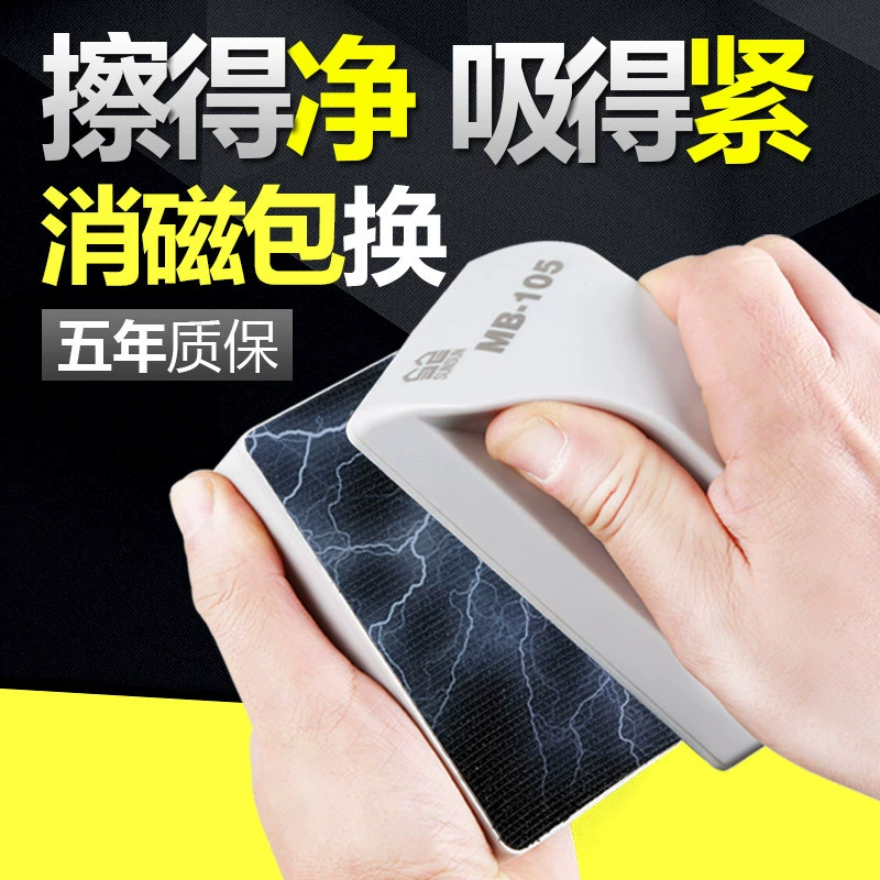 Магнитная щетка для аквариума Сильная Магнитная стеклянная щетка Круглая мини-щетка для аквариума Салфетка для очистки аквариума Удаление мха Зеленые водоросли