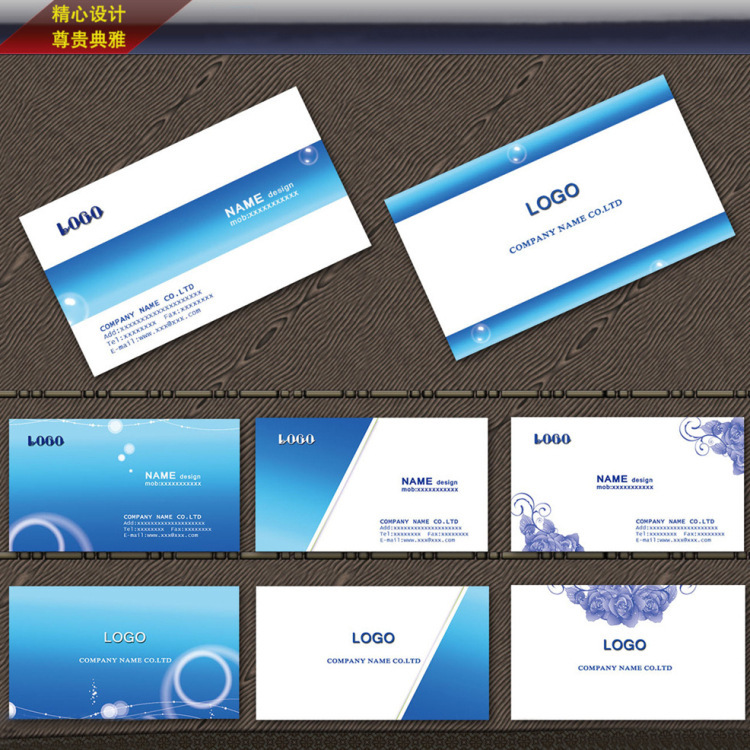 厂家印刷制品纸卡片明信片名片logo胶印刷彩色特种工艺名片海报纸