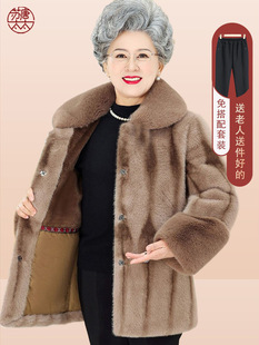 ���F���̶��bƤ��������������̫̫�����q�������ӽq�Ӻ����\Ů