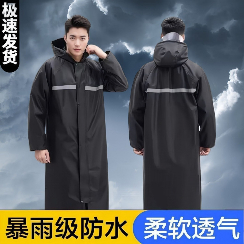 Raincoat in Mid-Length Style, Trench Coat Style, Extended Raincoat for Delivery Riders, Rainproof for Heavy Rain, Suitable for Construction Sites and Commuting
