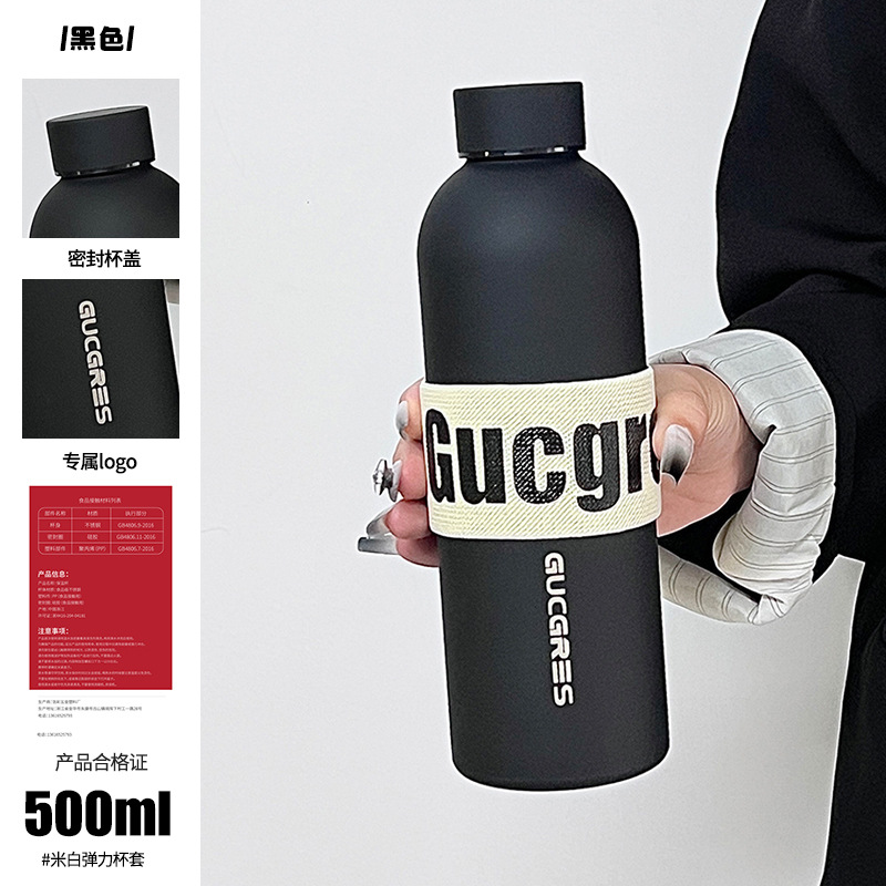 M사이즈 - 블랙(레이저 모델) + 컵 브러쉬 + GUC 오프화이트 엘라스틱 컵 커버