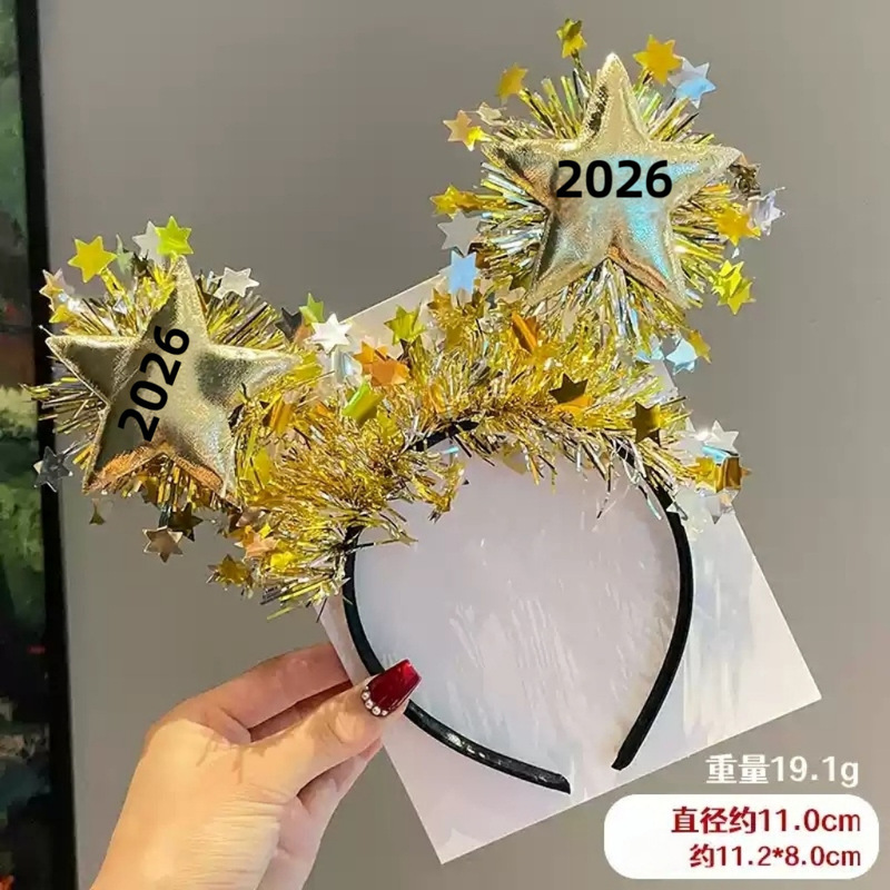 元旦装饰2026发箍跨年活动装扮头饰圣诞晚会头箍氛围拍照道具发饰|undefined