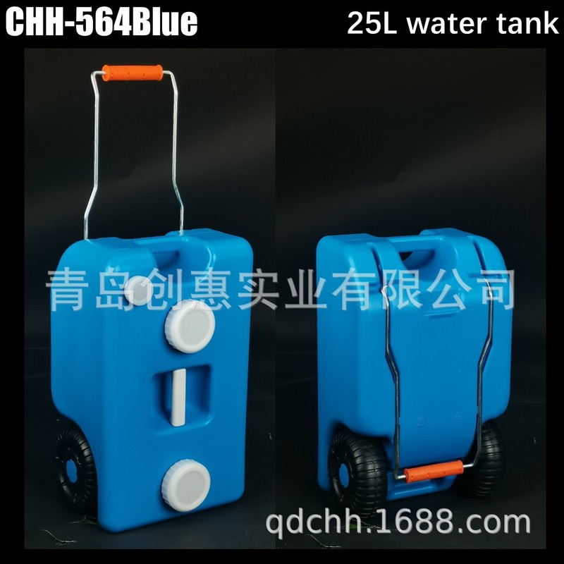 RV キャンプボートレジャー屋外活動折りたたみトロリーモバイルプラスチック水タンク 25L 車輪付きポータブル水タンク|undefined