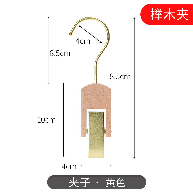 収納クリップ360 ° 家庭用物干し防風プラスチック固定クリップ洋服店展示帽子クリップ卸売り|undefined
