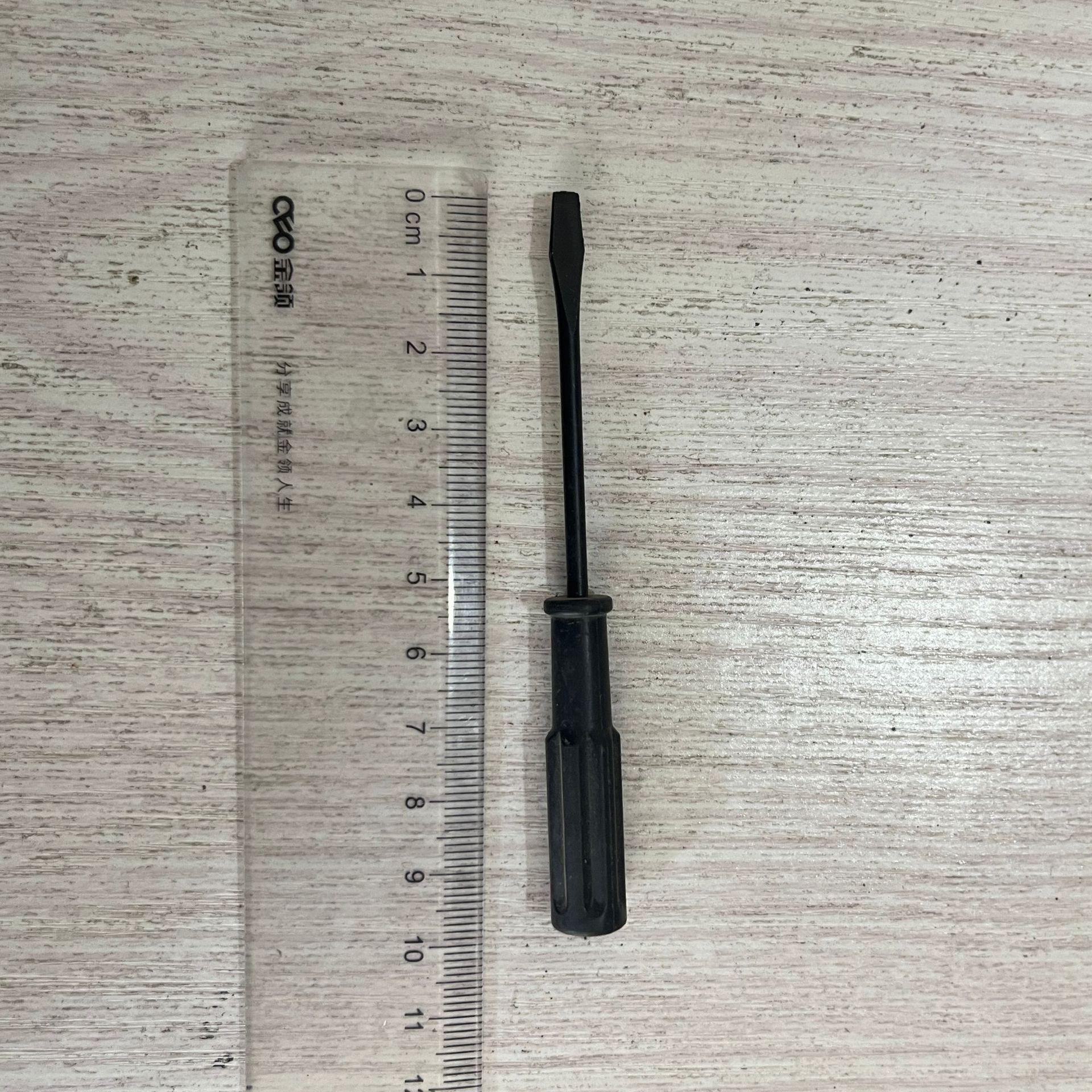 01f016525aad705e05e2eec3823898