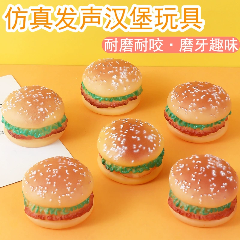 Собачья игрушка молярная игрушка мяч вокальный собачий мяч домашнее животное игрушка гамбургер эмалированный собачий питомцы товары оптом