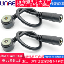 �����B������ĸ�D���^2.1dc35135�Դ2.5�ӟ�������ѝ��oϥ���