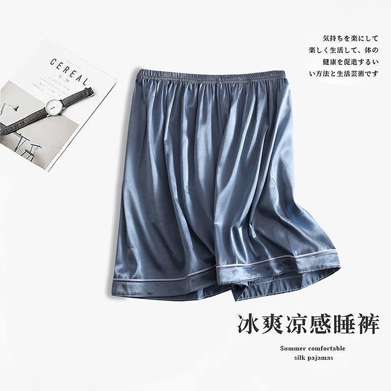 미스트 블루 [싱글 스트립]