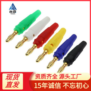僽�4mm�㽶���^ banana���\���Դ�Ӿ����f�ܱ���������yԇ�^��