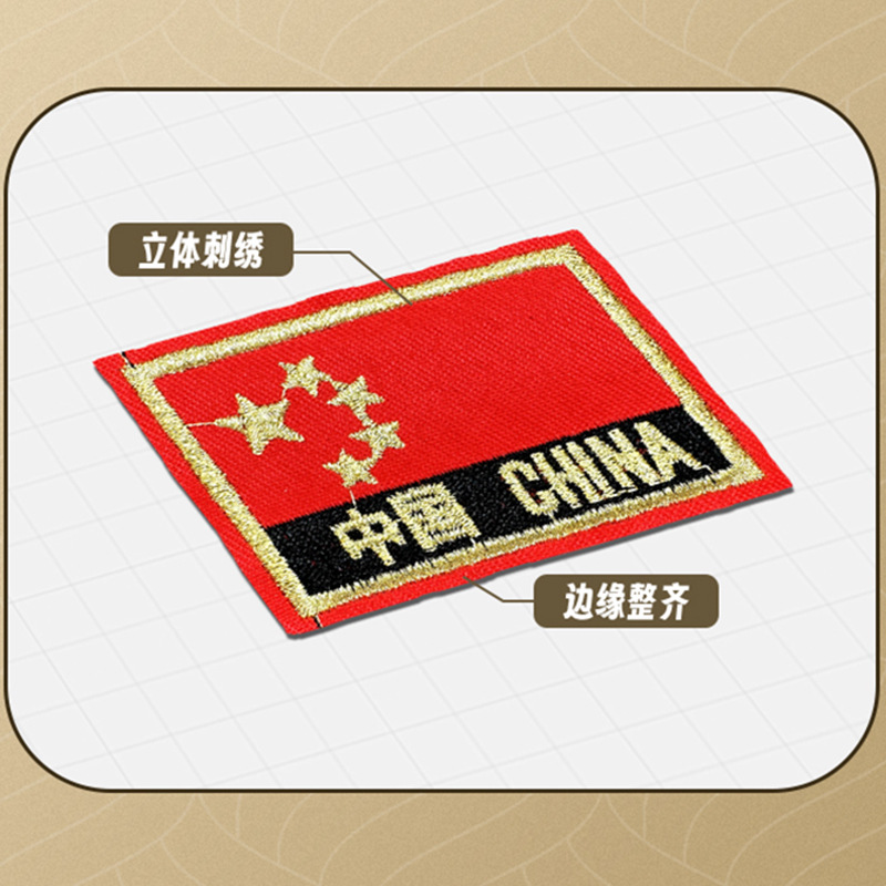 Armband, badge, Amazon, with embroidery, custom-made 4