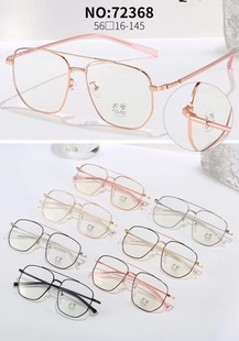 ��߅�������R�羳���R�dwish   eBay  Lazada  vova���u�W��72368