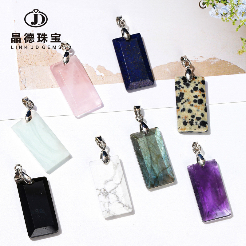 晶德珠宝 天然玉石紫水晶方牌吊坠diy项链饰品配件长方形挂件批发