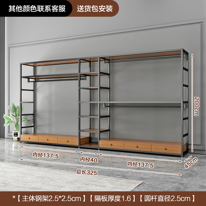 Стиль 1 — длина 325, ширина 45, высота 200, шесть ящиков.