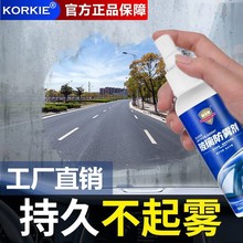 Ơ沣FFLЧǰҕO܇R܇F܇҃