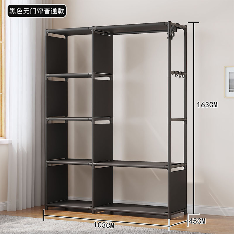 armario simple armario a prueba de polvo para dormitorio doméstico armario grueso con cortina de tracción percha de ropa móvil