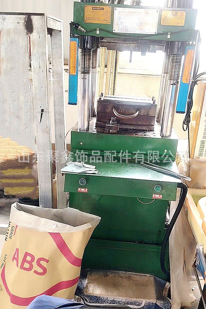 聚鑫车间图片5.jpg