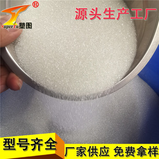 ���l����̺���� �p��̺����ò����� �߈A�Ⱦ�����䲣����0.8-1