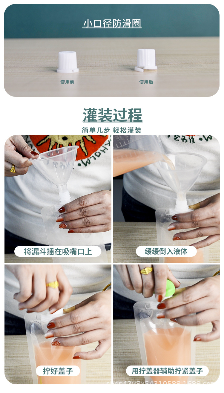 详情_11.jpg