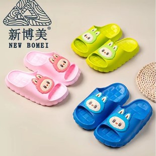 �²������N��Ůͯ��ЬA210+6���|ͯ��Ь���u�Ҿӷ�����ͯ��Ь