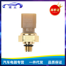 RE539840�C�͉����������m����ھ�C�s���Ϡ�