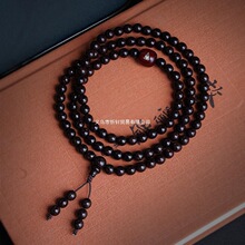 ����С�~��̴�ִ�108�w�����б�����ľ�|̴����Ф����Y�����Ů