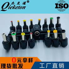 ���S�F؛�Pӛ����X�ԴDC�D�Ӳ��^ 5521ĸ�D�����^8�Ų��D�Q�^