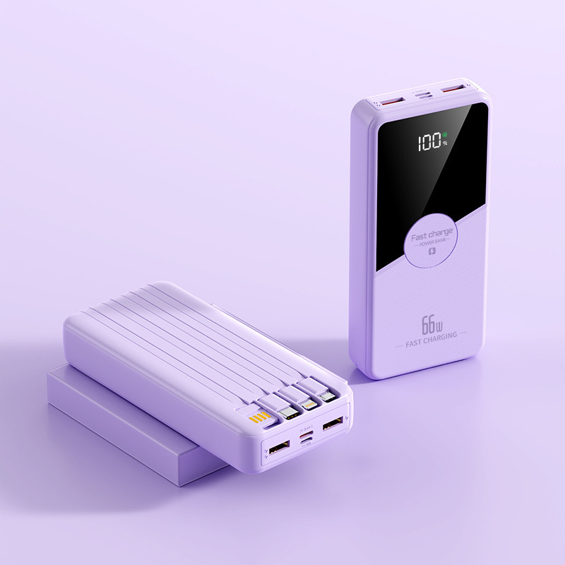 66W超高速充電パワーバンクには、2W mAhの大容量の便利なモバイル電源ギフトプリントロゴが付属しています|undefined