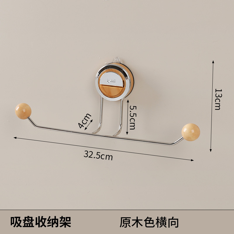吸盤収納棚トイレシュシュ髪飾りヘアクリップヘアバンドフック家庭用浴室アクセサリー収納神器|undefined
