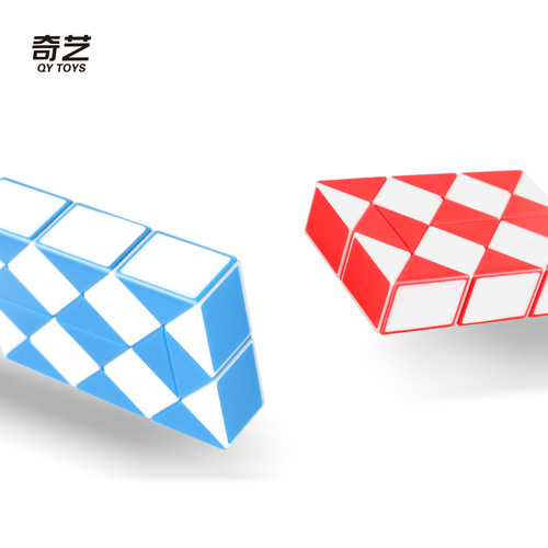 Qiyi Variety Magic Ruler Rainbow Color 24 Sections Children's Kindergarten Educational Toys Rubik's Cube Elementary School Students' Rubik's Cube Strips Wholesale