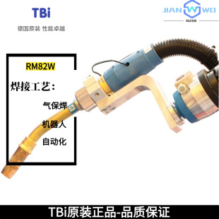 �M��TBi����RM82W �C����ˮ�亸�� ݔ��Ч�ʸ��m�Ϻ���L�r�g��