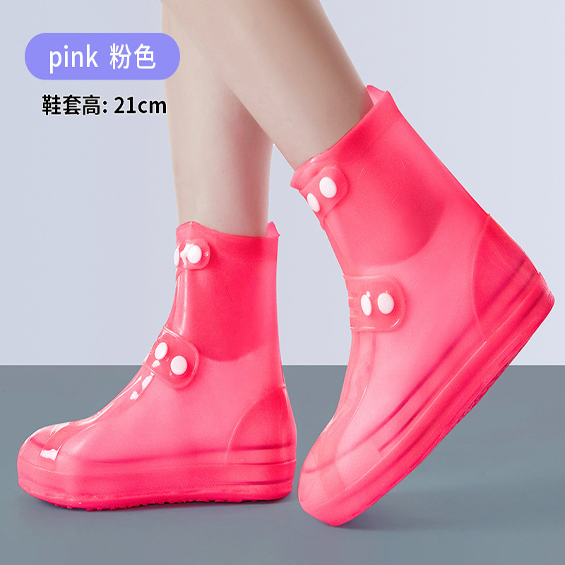 007 미디엄 튜브 [핑크]