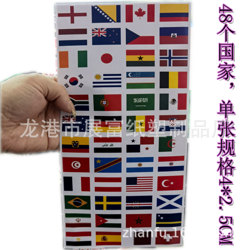 9DDV4VZBP81I7DH%G}(6F}7_副本