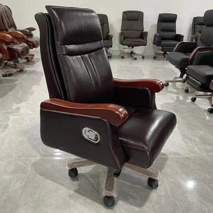 Special offer Chinese boss chair cowhide modern office chair long-sitting comfortable computer chair President swivel chair reclining office chair