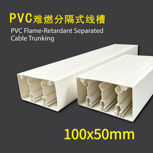 100*50���������ɔ_��������� �W��CE�J�C�yȼ�h���ָ�ʽPVC����