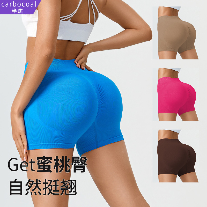 European and American Cross-Border Summer Tight-Fitting High-Waisted Sexy Peach Quick-Drying Breathable Yoga Pants Women's Sports Fitness Three-Point Shorts