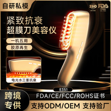 �ֳ����݃x��Ĥ���t��630nm���ۃx�����o���������w������݃x