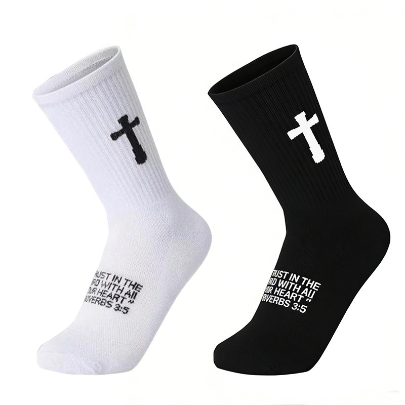 Cross Border Amazon Cotton Mid Calf Socks For Men, Christian Socks Prayer Socks, Dad Grandpa Gift, Father Christmas Gift Cross Border Amazon Cotton Mid Calf Socks For Men, Christian Socks Prayer Socks, Dad Grandpa Gift, Father Christmas Gift