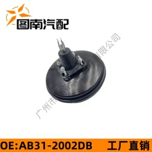 AB312002DB ������11-20����Ranger ���Դ�BT50 ɲ�����������