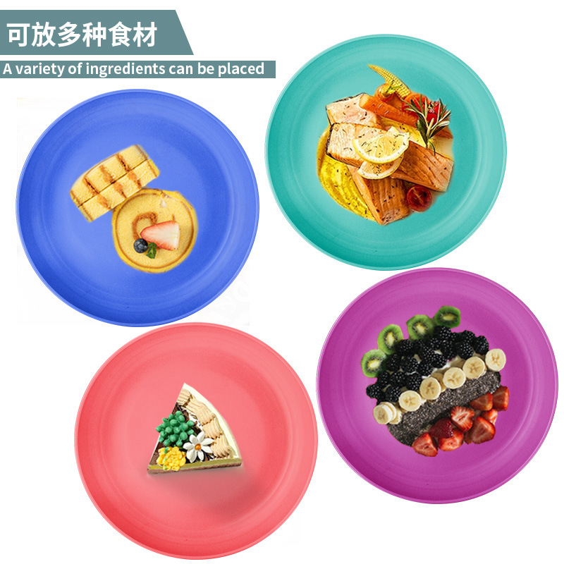 跨境小麦秸秆圆盘食品级pp塑料盘餐盘外贸欧美套装盘子厂家专供|undefined