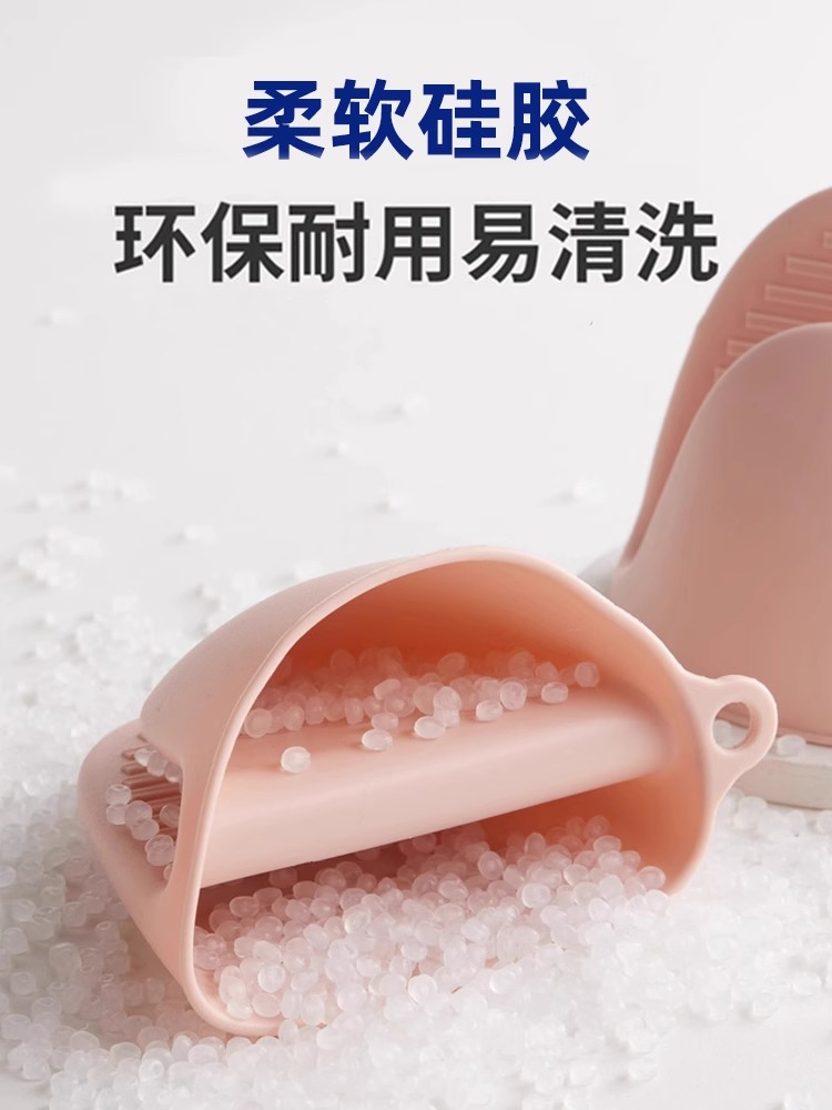 ✅防烫夹取碗夹家用厨房不锈钢防滑夹碗手套夹盘子夹蒸锅提