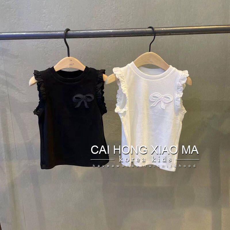 Camisole
