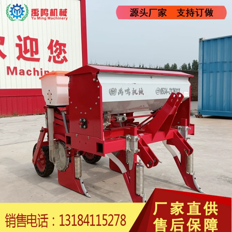 2-рядная сеялка для кукурузы, подвесная машина для посадки сои, четырехколесный трактор, машина с с стержнями