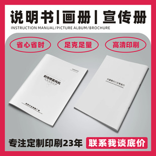 盒子收纳盒