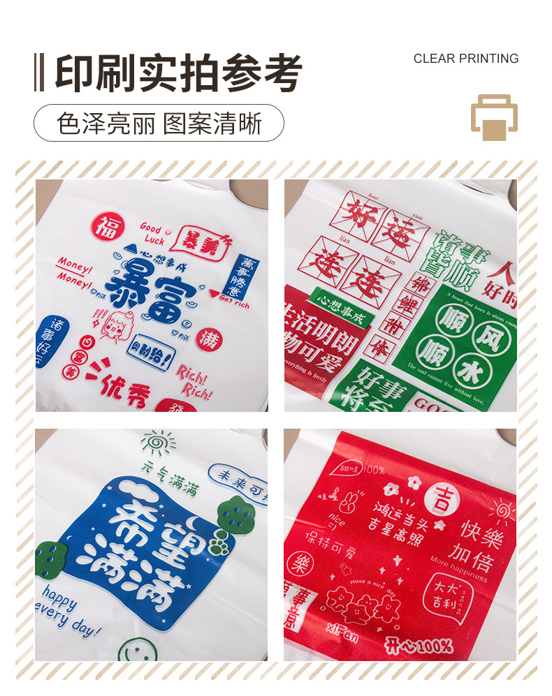 790愿景详情_08.jpg