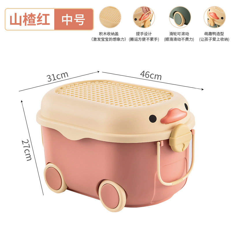 ��ͯ��������������ȤѼ����������ʳ�����䱦���·����ϴ����