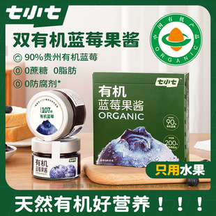 ��С���ЙC�{ݮ�u���u�o���Ӳ�ݮ�������w��С���b���u�TĨ����u