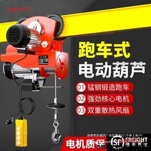 �\��ʽ늄Ӻ��J220v380v�B�w��܇1�����ؙC��С��܇���C��܇