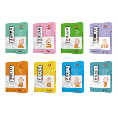 Child cough patch adult and children umbilical health care patch cold fever patch cough and asthma plaster manufacturer wholesale