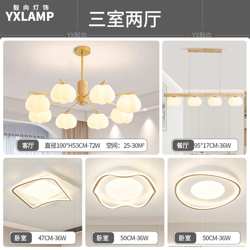 Luz de comedor LED moderna y minimalista de madera larga atmósfera de viento crema lámpara de sala de estar de madera sólida japonesa lámpara de bar